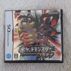 ポケットモンスター プラチナのサムネイル