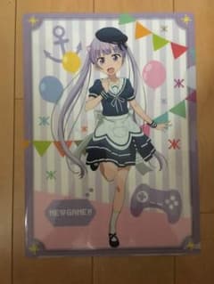 NEW GAME！ 青葉、はじめ、ゆん クリアファイルセットのサムネイル