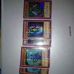 遊戯王 魔轟神 5枚のサムネイル