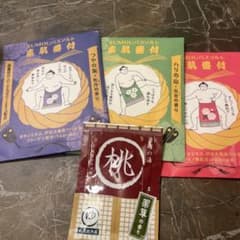 SUMOUバスソルトセット おまけ付きのサムネイル