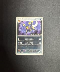 ポケモンカード ブラッキー ダークラッシュ プロモ 115/BW-P - メルカリ