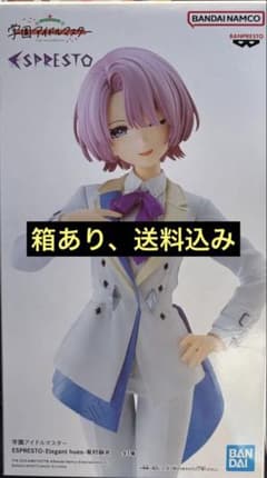 学園アイドルマスター ESPRESTO 有村麻央 フィギュア - メルカリ
