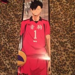 黒尾 キャラポスのサムネイル