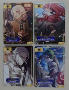 無職転生 a.b-t.c カード アニメイト 特典 4点 セット - メルカリ