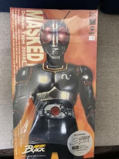 仮面ライダーブラック　RAH ジャンクのサムネイル