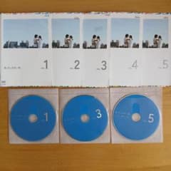 夏の恋は虹色に輝く DVD 5枚セット 松本潤、竹内結子 - メルカリ