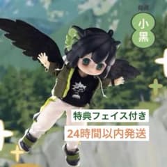 羅小黒戦記2 シークレット 小黒 シャオヘイ SIMONTOYS ドール 羅小黒戦記2 シークレット ドール 小黑 小黒 シャオヘイ SIMONTOYS