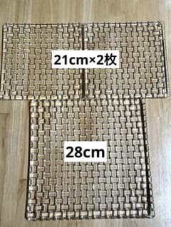 【超メルカリ市期間中出品】ナハトマンボサノバ スクエアプレート28cm4枚セット ナハトマン ボサノバ スクエア プレート 21cm2枚、28cm1枚 - メルカリ
