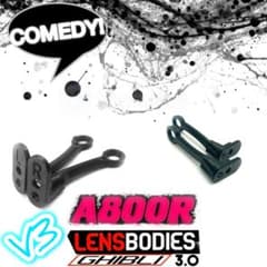 ボディハイト調整式リアマウントセット LENS用 A800Rのサムネイル