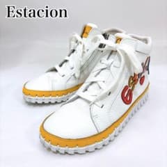 美品 Estacion ハイカットスニーカー 25.0 白 ロゴ エスタシオン