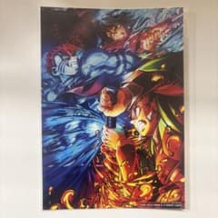 劇場版 鬼滅の刃 入場者特典のサムネイル
