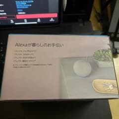 Amazon echo dot 4のサムネイル