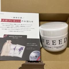 weeed ブリスクラブのサムネイル