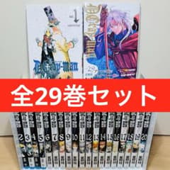 帯付き多数】☆D.Gray-man 1〜29巻 全巻セット ディーグレイマン