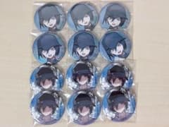 【12個セット】最原終一 缶バッジ さくしゃ2 toi8のサムネイル