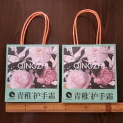 上海　QINGZHI 紙袋 2枚セット 花柄のサムネイル