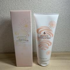 パーフェクトコンバスション2本セットのサムネイル