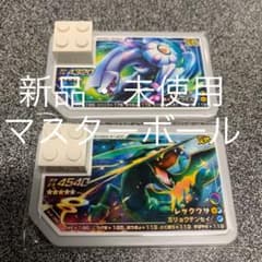 ポケモン ガオーレ　レックウザ ・パルキアのサムネイル