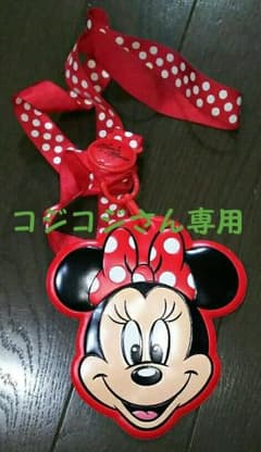 ディズニー パスポートケース ミニーのサムネイル