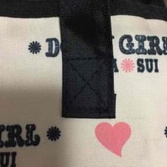Y❤️様専用  アップ写真ですのサムネイル