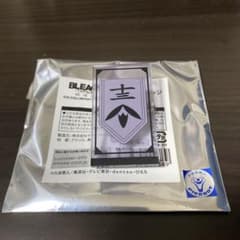 BLEACH 카페 부관장 아크릴 배지 13번대