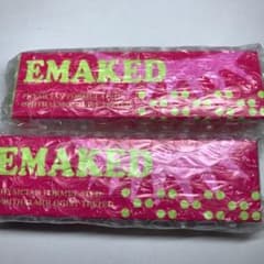 エマーキッド正規品２本セットのサムネイル