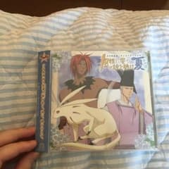 「少年陰陽師」キャラクターソング～「風雅に響く詩を聴け」夏のサムネイル