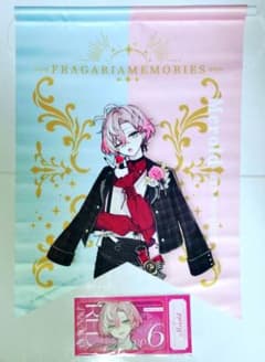 日*5様 フラメモ展 タペストリー チケット メロルド - メルカリ