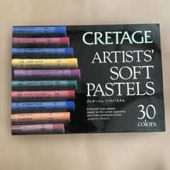 Artetje Cretage クレテージュ ソフトパステル 30色セットのサムネイル