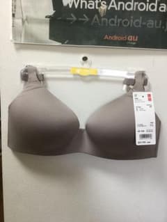 ユニクロ ワイヤレスブラ ブラジャーのサムネイル