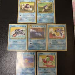 旧裏ポケモンカード】拡張シートニョロモ他 - メルカリ