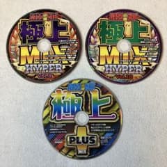 パチンコDVD 3枚セット 【1427】 - メルカリ