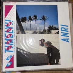 杏里　レコード　まとめ売り　LP 杏里 レコード まとめ売り LP