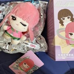 LISA MINISO ALTEREGO ぬいぐるみ マスコットのサムネイル
