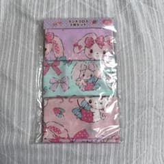 Bonbonribbon ランチクロス 3枚セットのサムネイル