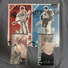 ギヴン展 上ノ山立夏 佐藤真冬 つながるBIGアクスタ CD風アクリル