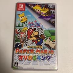 ペーパーマリオ オリガミキングのサムネイル