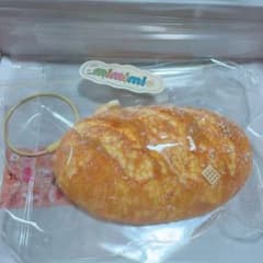 mimimi フランスパン　　新品未使用のサムネイル