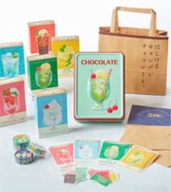 【お値下げ】はじけるキャンディーチョコレート未開封！古川紙工のサムネイル