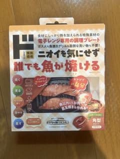 新品未使用 電子レンジ専用のプレート　ドンキホーテのサムネイル