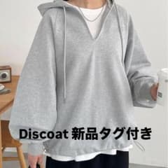 タイムセール‼️Discoat ワンポイント刺繍フードプルオーバー 新品タグ付きのサムネイル