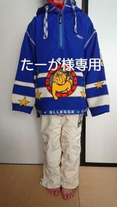 たーが様専用☆　ellesse 　スキーウェア　※即購入可のサムネイル