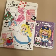 m14362575579_1.jpg?1729685446