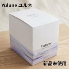 Yulune ユルネ Nビューティーバスパウダー炭酸バス 入浴剤1箱（20袋入