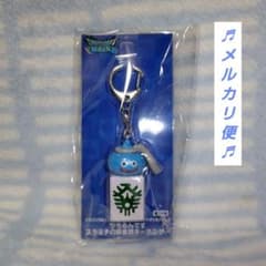 ドラゴンクエストウォーク AM ツモるんです スラミチの麻雀牌