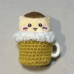 ちいかわおすわりぬいぐるみ用 着せ替え ぬい服 ハンドメイド ビールのサムネイル