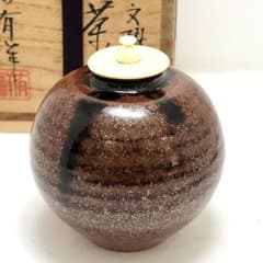 Y3733-3 茶道具 平安東山 笹田有祥作 珠光文琳茶入 共箱 - メルカリ