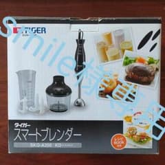 タイガースマートブレンダーのサムネイル