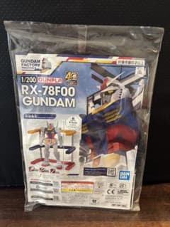 GUNDAM FACTORY YOKOHAMA 1/200 RX-78F00のサムネイル