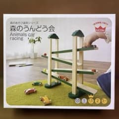 エド・インター 森のうんどう会 外箱あり 木のおもちゃ 0.5~ 知育玩具のサムネイル